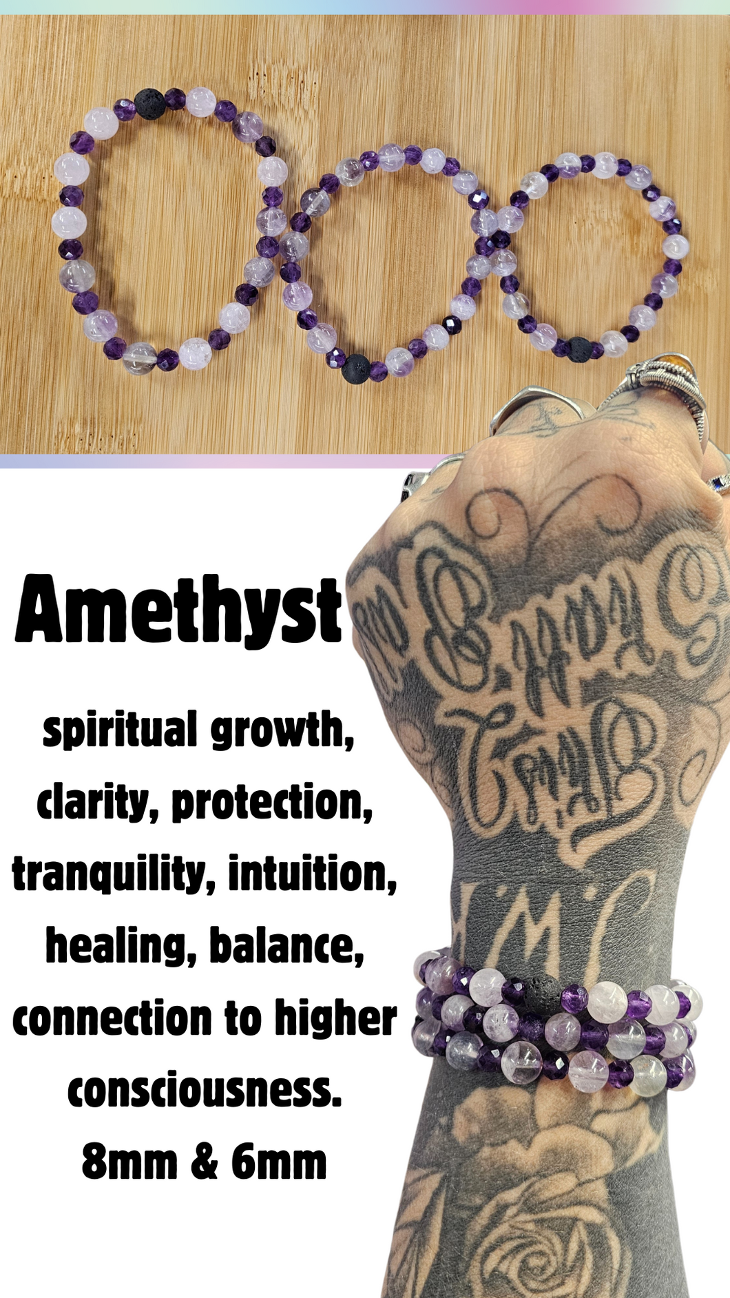 Amethyst
